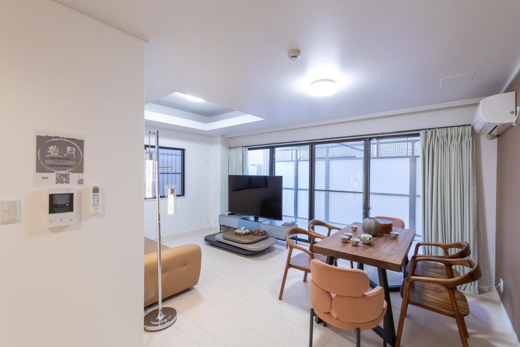 Ferienwohnung 豊月荘 Toyotsuki Ōsaka Exterior foto